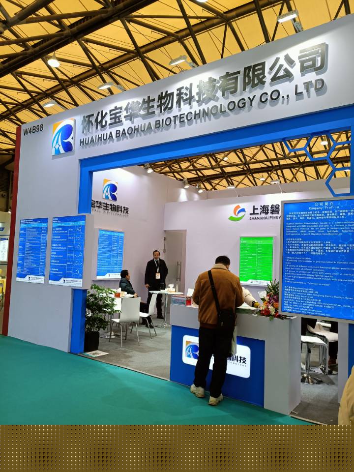 湖南医药中间体厂家,万搏买球